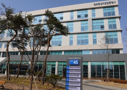 충남선관위, 재보궐선거 관련 기부행위 한 모 단체 회장 검찰 고발