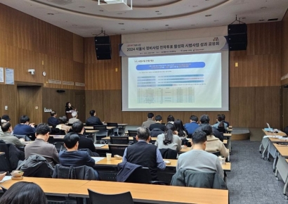 정비사업 전자투표 도입하자 '만족' 응답 98%