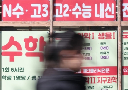 '최연소' 15세 명문 의대 복수 합격생 탄생…비법은?