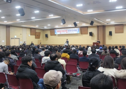 [속보] 광산구 신가동 주택재개발 조합장 등 해임 확정