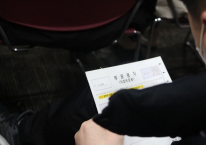 "변화 필요해" 광주 신가동 재개발 조합장 등 임원 해임