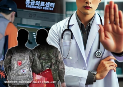 사직 전공의들 "입대시기 결정권 우리에게…정부, 입대 허용해야"