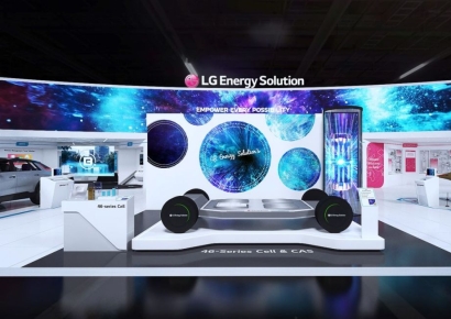 LG엔솔, 인터배터리 2025서 차세대 원통형 배터리 '46시리즈' 전격 공개