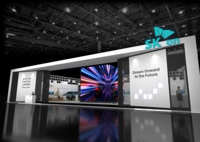 SK온, '인터배터리 2025'서 원통형 배터리 첫선 예고