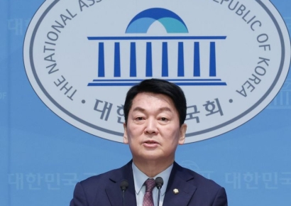 안철수 "시대교체·국민통합…갈라치기 정치 끝내야"