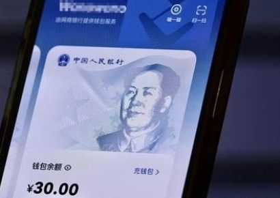 "모바일 뱅킹 이용" 직원 강요…은행 헤매던 中 70대 돌연사