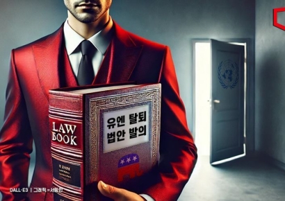 美 공화당, 유엔 탈퇴 법안 발의…"모든 재정지원 중단"