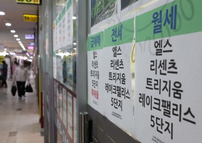 서울시 "토허제 해제 후 잠삼대청 거래량 늘었지만 평균 가격 하락"