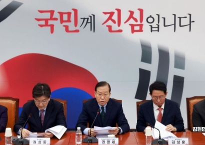 [포토] 권영세 "이재명, 남의 답안지 골라 베끼면 정답 멀어져"