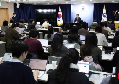 [포토] 북적이는 금융위 기자간담회