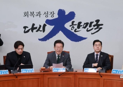 [포토] 이재명 "나라와 미래 위해 여당 정신차려야"