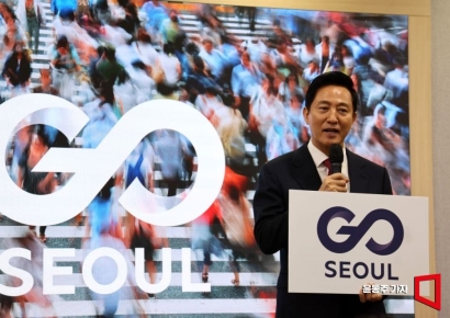 [포토] 오세훈, 서울 교통 통합브랜드 발표 