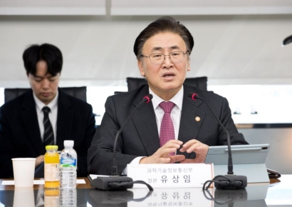 [MWC현장]3년만에 MWC 찾는 과기정통부 장관…이통3사 CEO 만난다