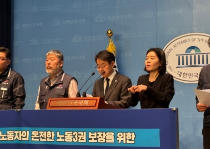 '노란봉투법 재발의' 野박홍배 "시급한 민생법안…빠르게 추진"