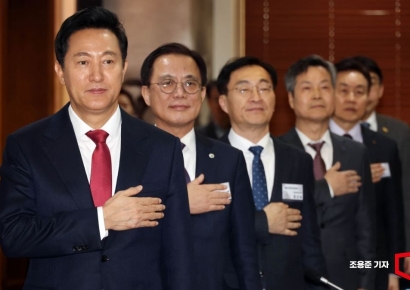 [포토] 국민의레하는 오세훈 서울시장