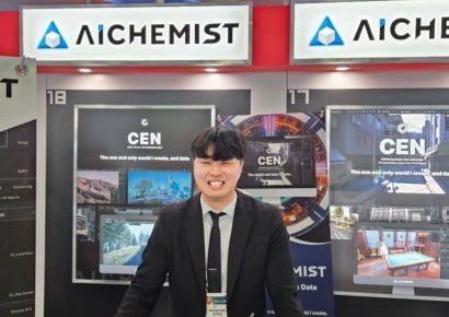 [NE 커피챗]아이케미스트, 3D 디지털 트윈으로 합성데이터 시장 겨냥