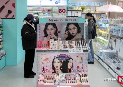 "예쁘고 검소한 여자들 모여있다"…서점 이어 '번따 성지'로 떠오른 '이곳' 