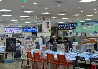 [단독]"SKT 해킹 틈타 불법보조금 살포"…방통위 '현장점검' 나섰다