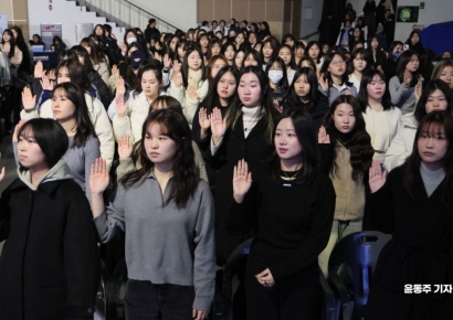 [포토] '오늘부터 대학생'