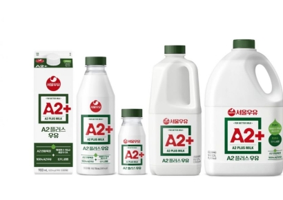 유업계 최강자 서울우유…2년 연속 '2조클럽' 웃지 못한 이유