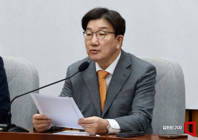 권성동 "尹, 최종변론에 대국민 사과 담아야…최종변론 방청 예정"