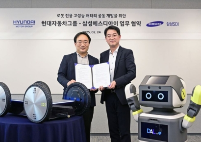 삼성SDI-현대차·기아, 로봇 전용 배터리 개발 손잡았다