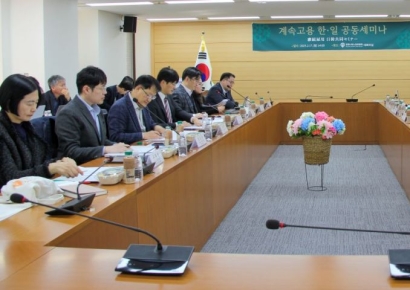 평행선 달리는 정년 해법은…"성급한 법제화는 금물"[Why&Next]