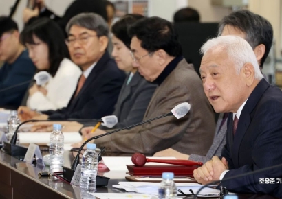 [포토] "국민통합이 필요할 때"