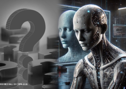 "SRT서 컵라면 물 제공?…AI 믿지 말고 공식채널 꼭 확인하세요"