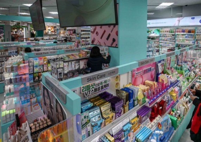 3000∼5000원 다이소 건기식 나오자…약사들 부글부글