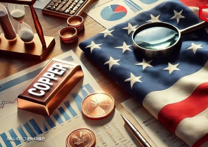 트럼프 "구리 수입 국가안보 영향 조사하라"…관세부과 예고