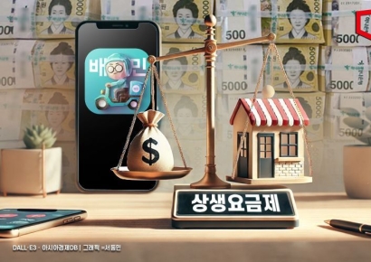 배달앱 ‘상생실험’ 오늘 시작…갈등 여지 속 실효 촉각