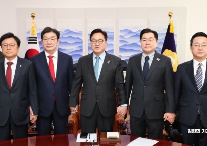 [포토] 국회의장 및 양당 원내대표 회동