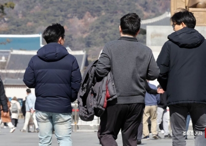 [포토] 패딩이 부담스런 날씨