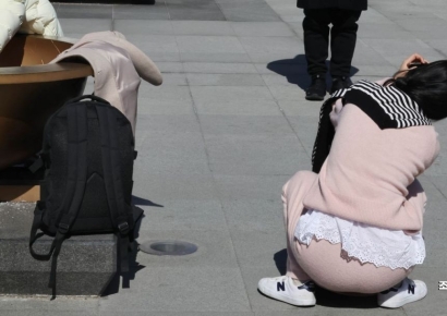 [내일날씨]연휴 마지막 날 전국 맑고 포근…아침엔 '쌀쌀' 일교차 주의