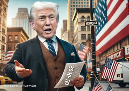 "71억원에 판다"…美영주권 장사하는 트럼프(종합)