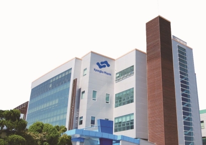 경보제약 "'전문의약품 품목허가 취소' 집행정지 인용"