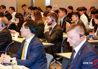 [포토] 그린 EPA 비즈니스 관련 발표 경청하는 참가자들