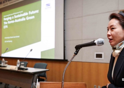 [포토] 주제 발표하는 이주형 서울시립대 교수