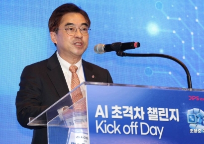 [포토] 인사말 하는 박형세 LG전자 사장