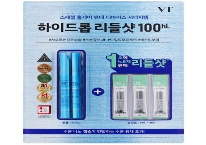 브이티, 지난해 매출 4317억 달성…전년 대비 46%↑