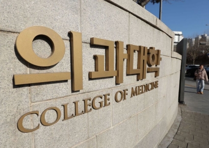 전국 의대 '초유의 사태' 이어졌다…4월 28일 개강하는 곳까지