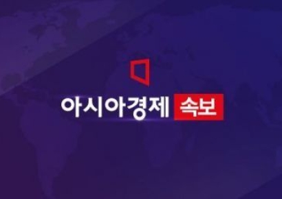 [속보]최재해 "혼란스런 정국…공직자 맡은 바 소임 다하는 것 중요"
