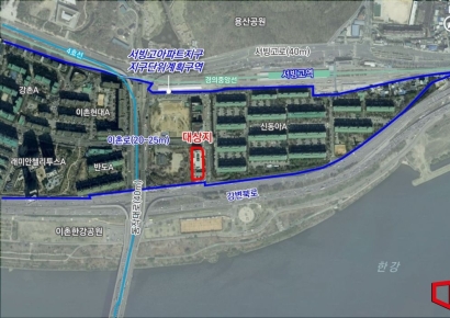 서빙고역 인근에 41층 주상복합시설 조성 