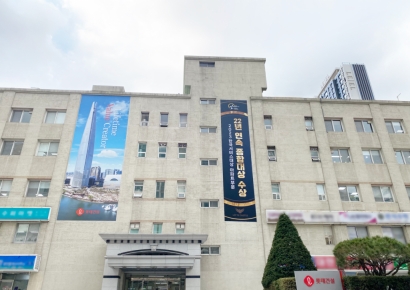 롯데건설, 47년된 잠원동 본사 매각 검토…재무건전성 확보