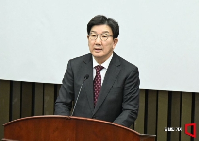 與, 선관위 채용비리에 "마피아 패밀리" …특별감사관법 발의