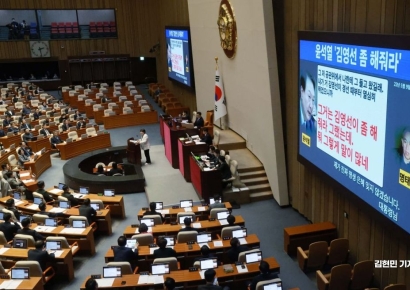 [포토] '명태균 특검법' 찬성 토론하는 서영교 의원