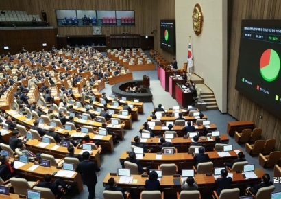 ATS 출범 앞두고…'자본시장법 개정안' 국회 본회의 통과