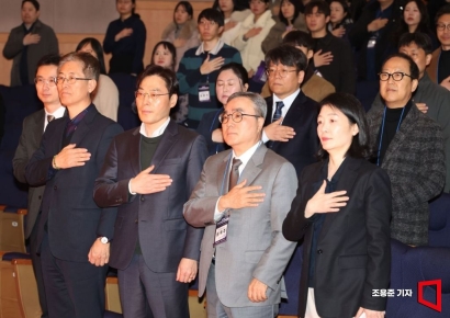 [포토] 제1회 정부혁신 미래전략 포럼 개최