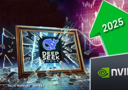 '딥시크 쇼크' 불식 엔비디아…젠슨 황 "2025년 강력 성장"